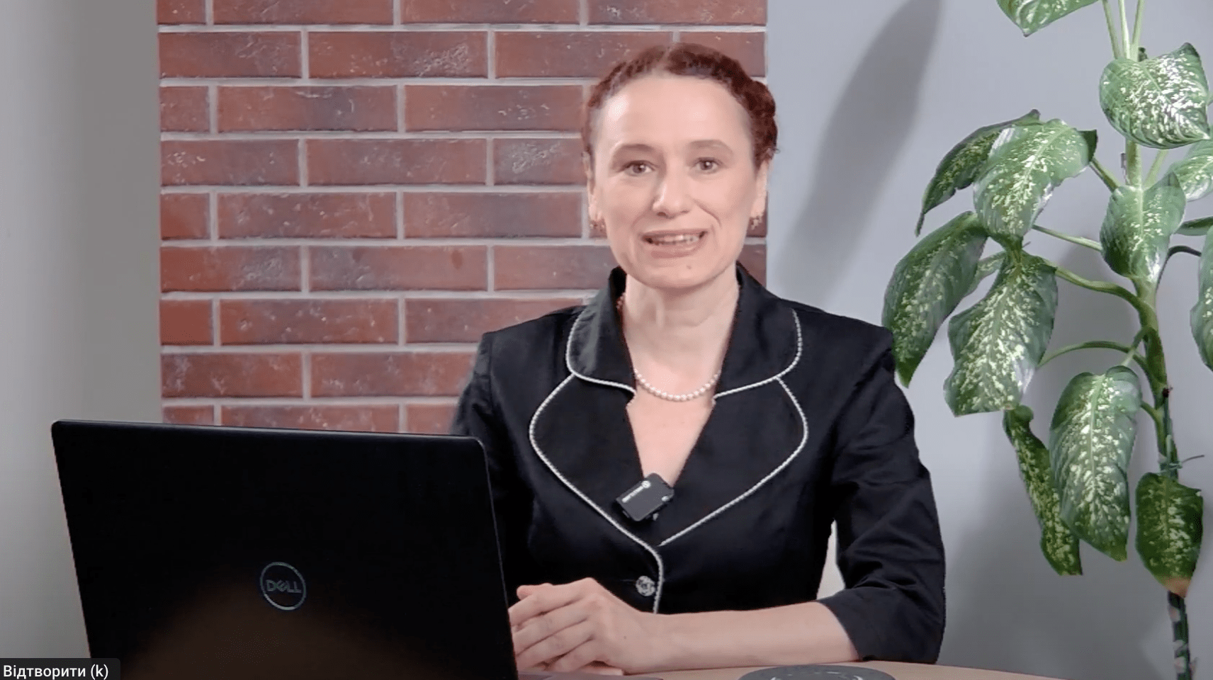 Олена Андрієнко
