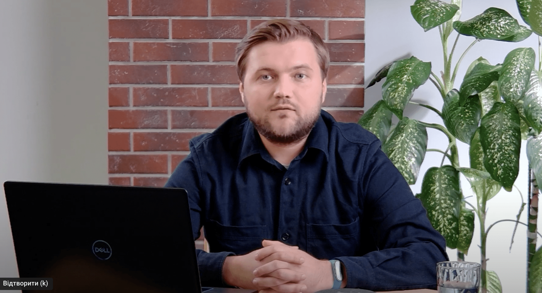 Максим Дворовий