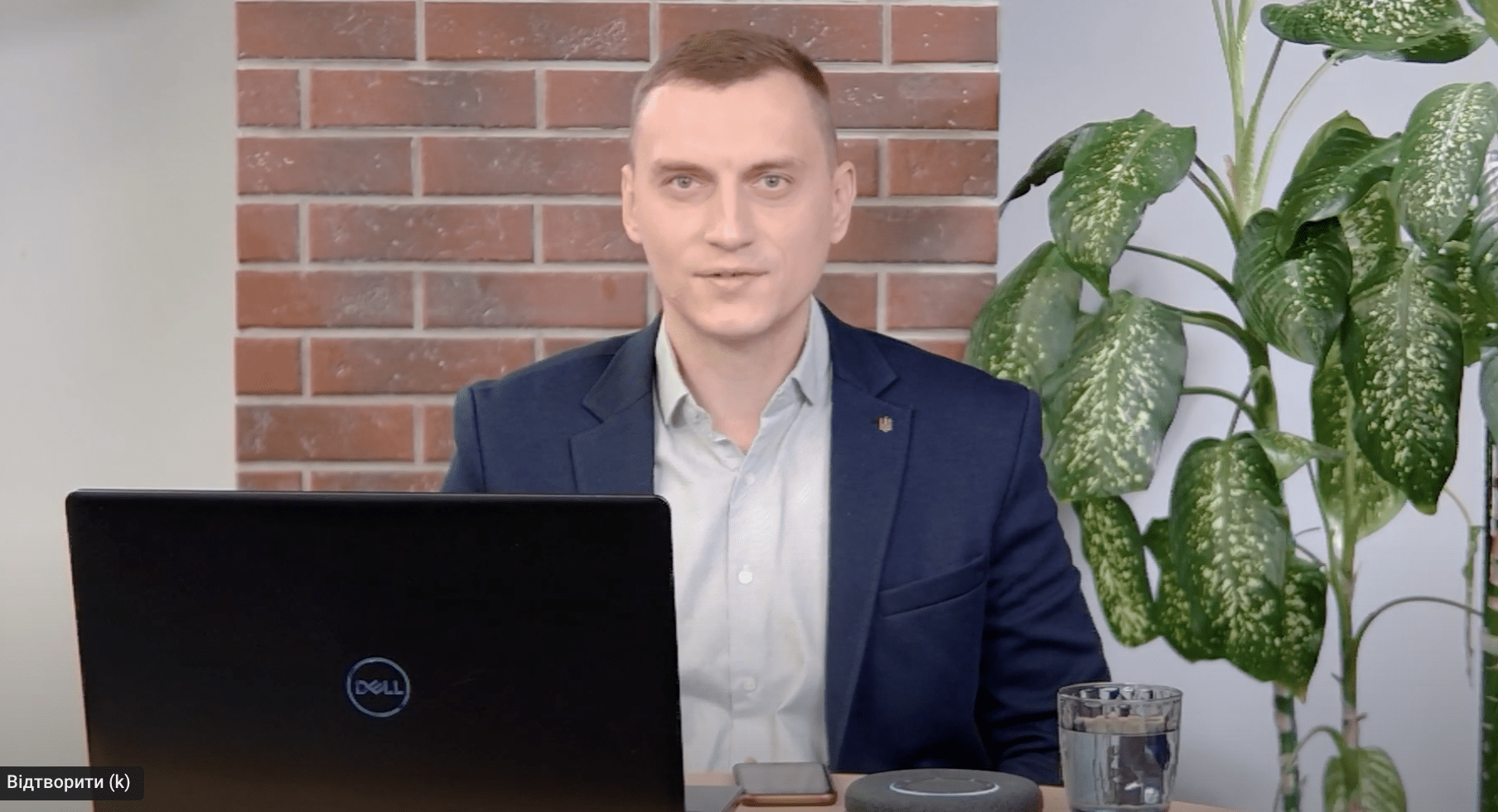 Євген Воробйов