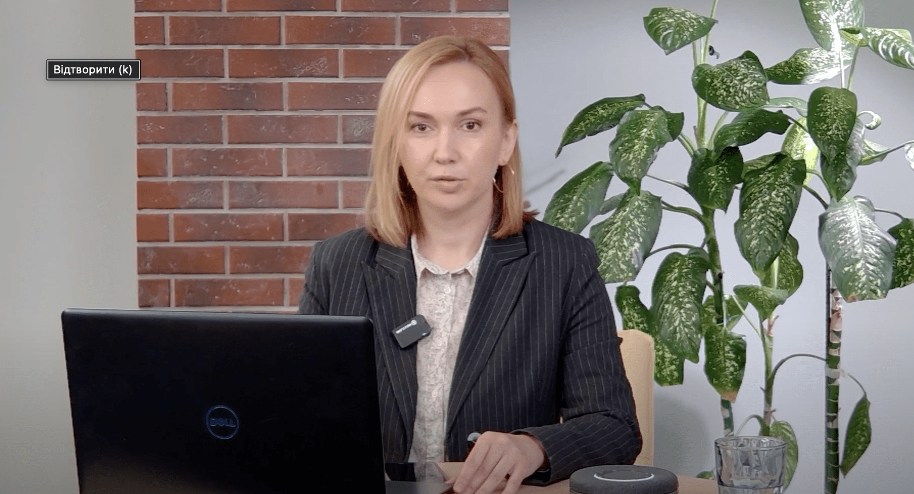 Ірина Пархоменко